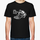 Мужская футболка