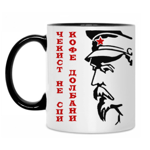 Кружка Дзержинский