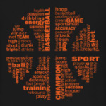 Мяч из баскетбольных терминов