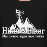 Hiker&Biker