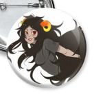 Хоумстак Арадия Мегидо