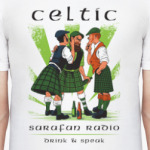 Кельтское сарафанное радио