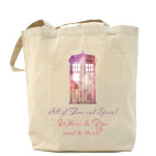 Холщовая сумка