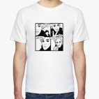 Жизнь - это кайф!