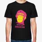 Viva la Evolution