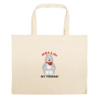 Большая сумка шоппер