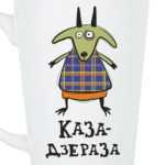 Оригинальная коза на 2015 год