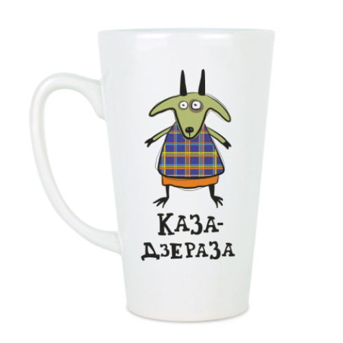 Чашка Латте с принтом Оригинальная коза на 2015 год
