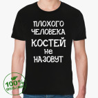 Мужская футболка органик