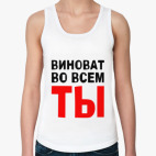 Женская майка