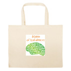 Большая сумка шоппер