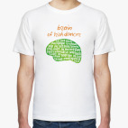 Мужская футболка