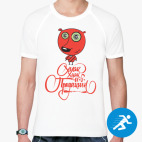 Мужская спортивная футболка