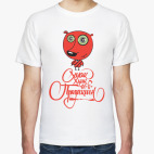 Мужская футболка