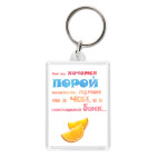 Лимон в швейцарском банке