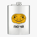 Фляжка стальная