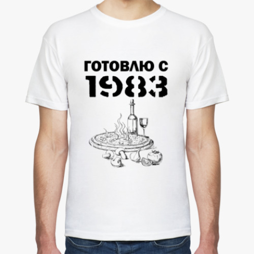 Футболка с принтом Готовлю С 1983