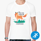 Мужская спортивная футболка