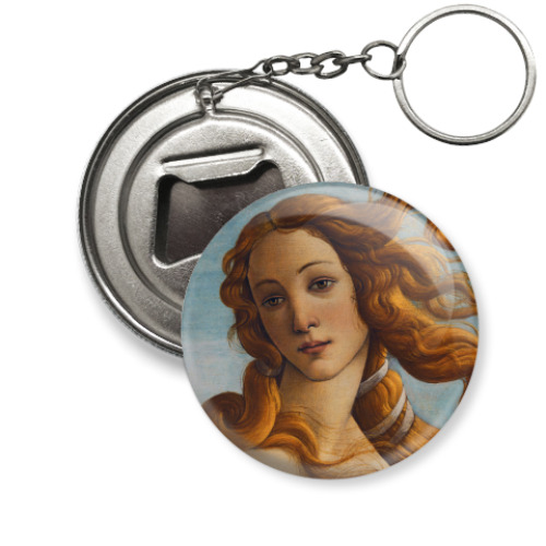 Брелок-открывашка Венера Боттичелли