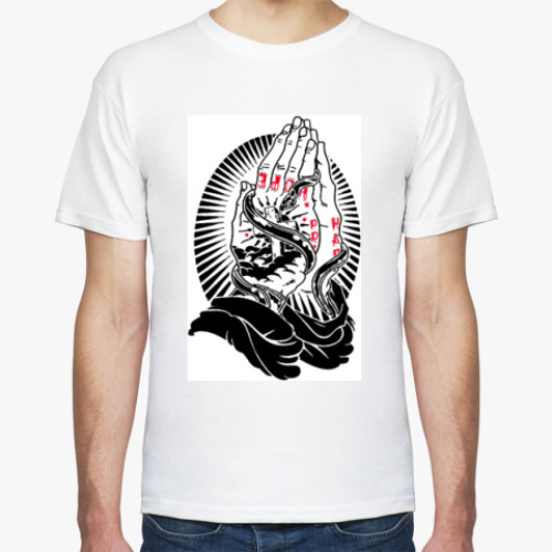 Футболка с принтом Надейся и молись!