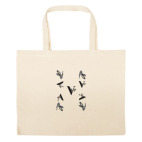 Большая сумка шоппер