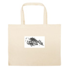 Большая сумка шоппер