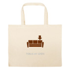 Большая сумка шоппер