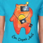 Ешь. Снимай. Люби.