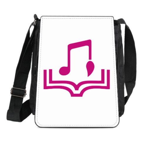 Сумка-планшет ЛГПУ-2016. ИКиИ