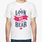 Я Медведь (I am Bear)