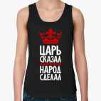 Женская майка