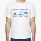 Русский триатлон