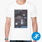 Мужская спортивная футболка