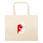 Большая сумка шоппер