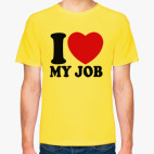 Люблю свою работу