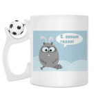 Кружка с футбольным мячиком