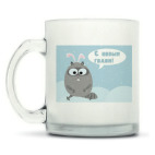 Кружка матовая