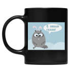 Кружка цветная UV-DTF