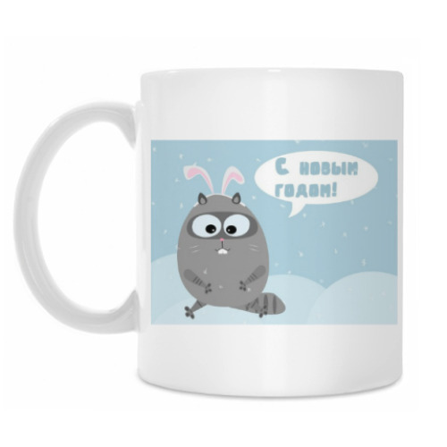 Кружка с принтом Новогодний кот.