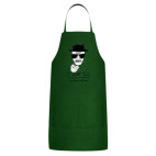 Кухонный фартук