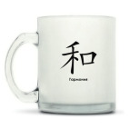 Кружка матовая