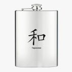 Фляжка стальная