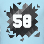 Цифра 58 (Low Poly)