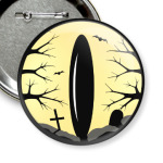 Лунный глаз