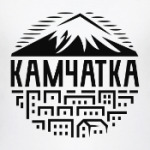 Камчатка