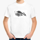  «Попади на удочку»