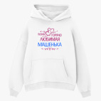 Толстовка худи оверсайз