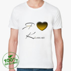 Мужская футболка органик