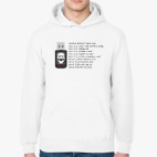Mr Robot - fsociety