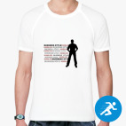 Мужская спортивная футболка